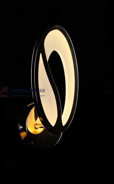 Бра настінне LED Splendid Ray BK208/1, 1 лампа, золото/білий, сучасний стиль, 26 см 30398281 фото
