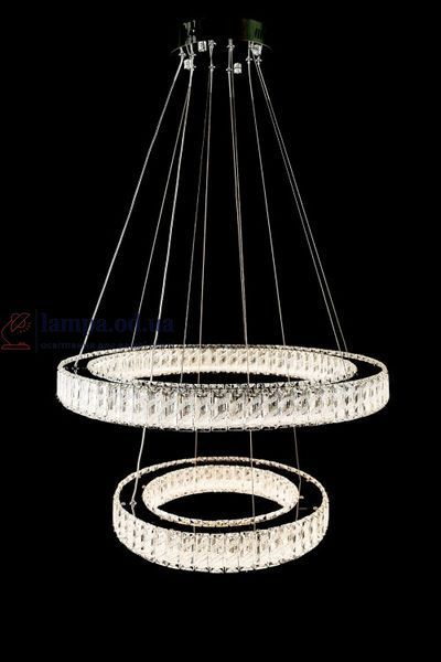 Подвесная светодиодная люстра Splendid Ray L8045/400+600/2 LED (CH+clear), 2 кольца, хром, 40-60 см 30436323 фото