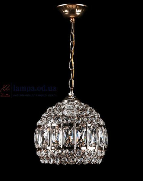 Потолочная люстра E27 Splendid Ray L311/1M (20) FGD, 1 лампа, золотая и белая, современный стиль, высота 45 см 30425756 фото