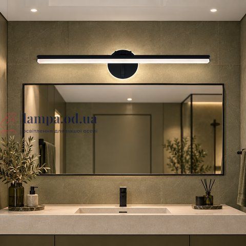Настенное LED бра Linisoln 258-58cm BK sensory, черное, 25 Вт 258-58cm BK sensory фото