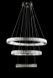 Светодиодная люстра Splendid Ray L8045/400+600+800/3 LED (CH+Clear) с хрусталем, хром, 235 Вт 30436330 фото 2