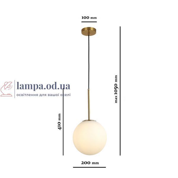 Подвесной светильник Levistella 9163420-1 BRZ+WH, E27, 200 мм, бронзовый+белый, современный стиль для дома LVS3388 фото