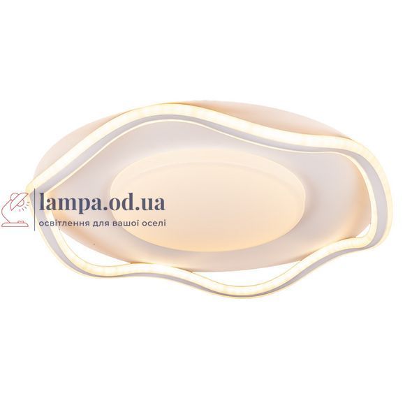 Люстра LED Levistella 7871063 WH LVS6640 фото