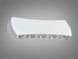 LED фасадний світильник Diasha DFB-8622-10WH DFB-8622-10WH фото 3