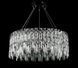 Люстра кришталева LED Splendid Ray LGH90364/570/2, 65W, хром/білий, сучасний стиль для дому