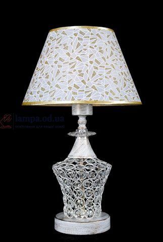 Настольная лампа Splendid Ray N29929/1T(A+B), E27, LED, 42 см, белый и золотой, современный стиль для дома 30334425 фото