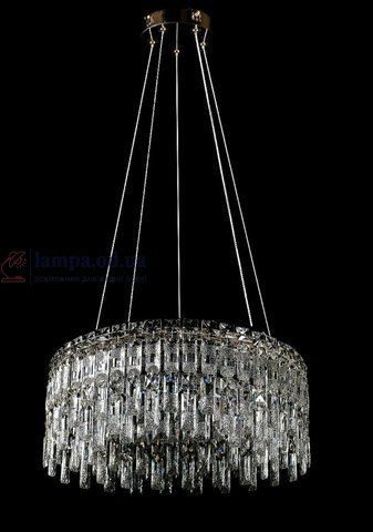 Люстра хрустальная LED Splendid Ray LGH90364/570/2, 2 лампы, хром/белый, современный стиль 30430198 фото