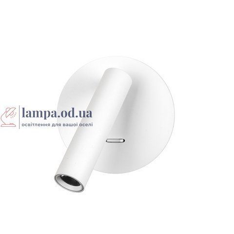 Бра настінне LED Levistella 920V40L35A WH, 3W, білий метал, сучасний стиль для дому LVS4321 фото