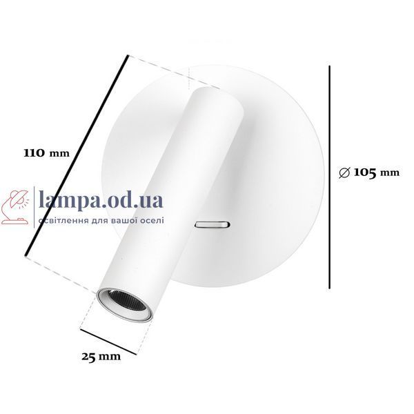 Бра настінне LED Levistella 920V40L35A WH, 3W, білий метал, сучасний стиль для дому LVS4321 фото