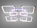 Потолочная LED-люстра Diasha 8157/4+4HR 190W, 60&times;60&times;12 см, 3 цвета света, диммер, пульт 8157/4+4HR LED 3color d фото 4