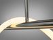 Потолочная люстра LED Diasha 9752-L1500CH Шланг, 48W, 2640 лм, хром, для гостиной 9752-L1500CH фото 5