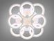 Люстра стельова LED Diasha 8022/4+4WH, 150W, 3200K-6000K, білий акрил, сучасний стиль з диммером 8022/4+4WH LED 3color d фото 2