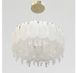 Круглая золотая светодиодная люстра Artlight 7097/550GD с матовыми стеклянными листьями и прозрачным нижним декором 95W 7097/550GD фото 2