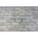 Настенное LED бра Linisoln 258-58cm WH, белое, 25 Вт 258-58cm WH фото 2