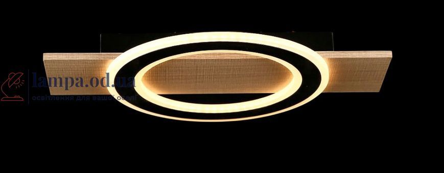 Люстра стельова LED Splendid Ray L2980/1, 80W, дерево + чорний, сучасний стиль з пультом 30428681 фото