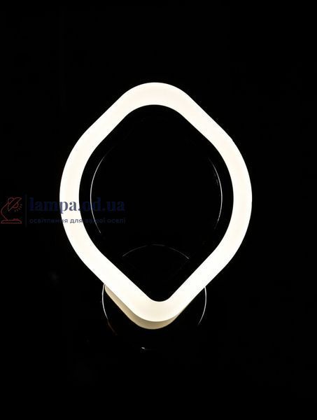 Бра настінне LED Splendid Ray BK30/1, 18W, чорний/білий, сучасний стиль для дому 30398823 фото