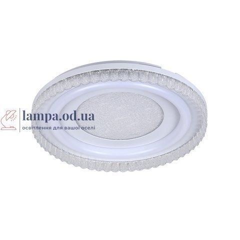 Люстра стельова LED Levistella 7875156A WH, 80W, білий, 3 режими світла, сучасний дизайн для вітальні LVS5647 фото