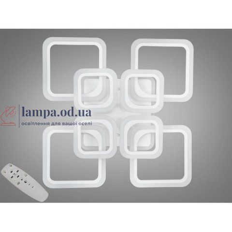 Люстра Linisoln 5588-4+4 WH LED-3 LED с пультом, черный/белый, 8 ламп 5588-4+4 WH LED-3 фото