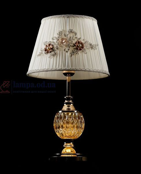 Настільна лампа Splendid Ray NTL4625-1 LED (FGD) (A+B), 1&times;E27, 53 см 30439302 фото