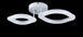 Потолочная люстра LED Splendid Ray L2721/1+1, 48W, белый, с пультом, современный стиль 30429019 фото 2