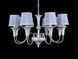 Люстра свеча Splendid Ray L29979/8, 8 ламп, E14, белая/серая, современный стиль, высота 60-95 см 30361285 фото 2
