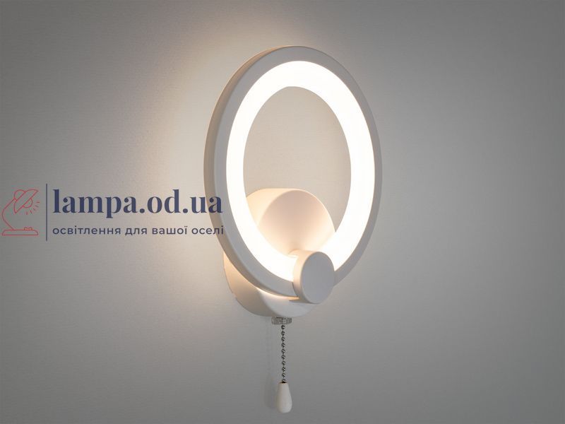 Светодиодный настенный светильник Diasha 8022/1WH белый 17W 8022/1WH фото