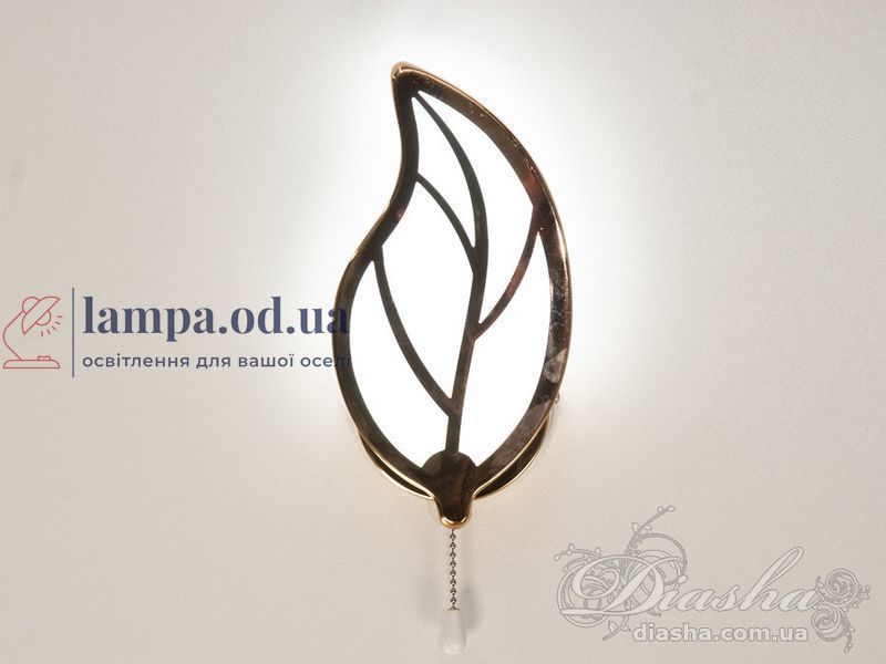 Настенное бра LED Diasha 8028/1G, 15W, золото, акрил, современный стиль, IP20, высота 24 см, 825 лм 8028/1G фото