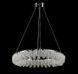 Современная подвесная LED-люстра L33038/500/1 LED (CH) &mdash; хром, 90 Вт, диаметр 50 см, от 12 до 18 м&sup2; 30430518 фото 2