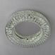 Потолочная LED люстра Linisoln 3320-600 CH/FG, 160 Вт, хром и золото, 57 см, 17-20 м&sup2; 3320-600 CH/FG фото 5