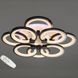 Потолочная LED-люстра Diasha 8022/4+4BK 150W, &Oslash;52&times;13 см, 3 цвета света, диммер, пульт 8022/4+4BK LED 3color d фото 1