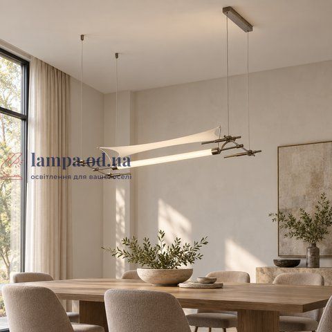Білий дизайнерський підвісний LED-світильник Levistella 992123 WH із текстилем, 15 Вт, 4500 К LVS7266 фото