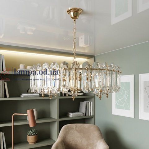 Хрустальная люстра классическая Splendid Ray L88102/8 (S) для кабинета,гостиной и спальни, 8 ламп Е14, золото/белый, диаметр 60 см 30433726 фото