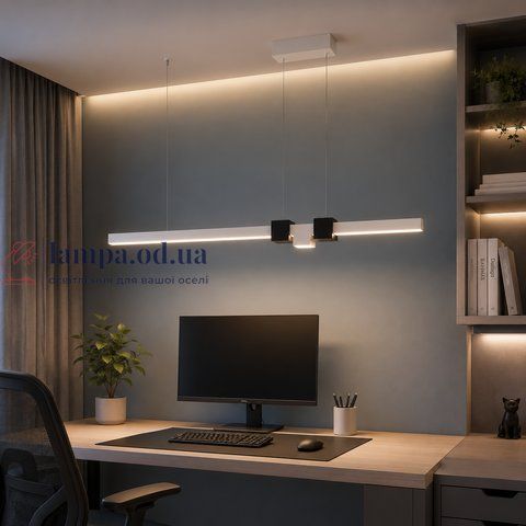 Підвісний LED-світильник Diasha 7528/1000WH, 28 W, 121 см, 0-10m2 7528/1000WH фото