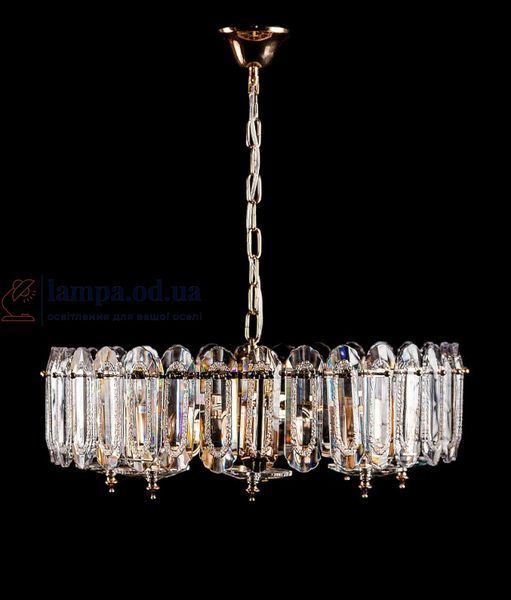 Хрустальная люстра классическая Splendid Ray L88102/8 (S) для кабинета,гостиной и спальни, 8 ламп Е14, золото/белый, диаметр 60 см 30433726 фото