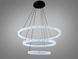 Підвісна LED люстра до 30 м2 Diasha 1712/800+600+400ABK, три кільця, чорна, 125 W 1712/800+600+400ABK фото 3