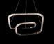 Потолочная люстра LED Splendid Ray LF9808/1, регулировка высоты 20-115 см, золото, белый, современный стиль 30417298 фото 2