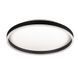 LED Люстра Levistella 7871053 BK+WH LVS6650 фото 1