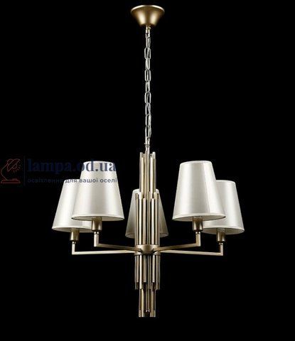 Люстра з абажурами Splendid Ray L89338/5, E14, 5 ламп, 65-105 см, золото-білий, метал-тканина, сучасний стиль для дому 30429385 фото