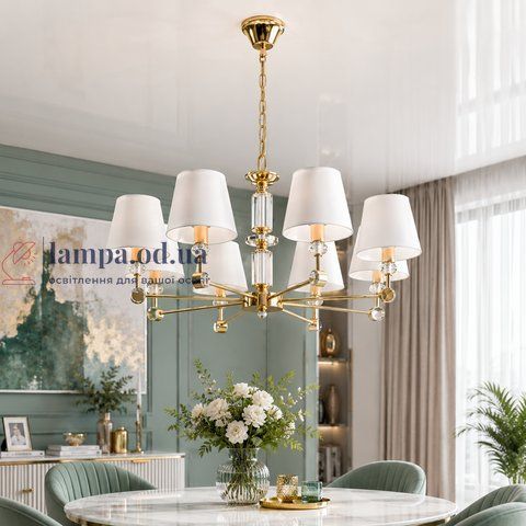 Элегантная подвесная люстра Splendid Ray LZ1038/8 (SGD+WTS), 8 ламп Е14, золото/белый, диаметр 80 см 30433993 фото