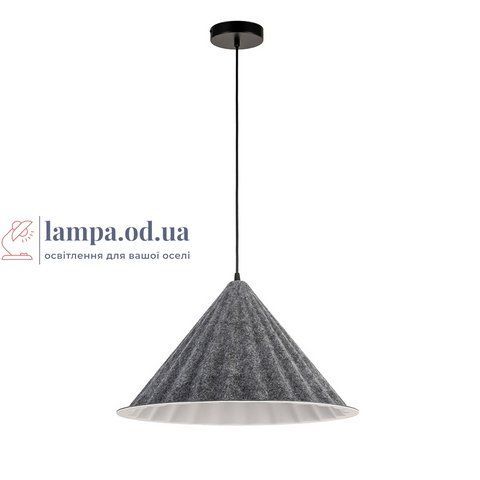 Світильник підвісний Levistella 8051888-1 (460) C44+WH, білий, сучасний стиль для дому LVS5374 фото