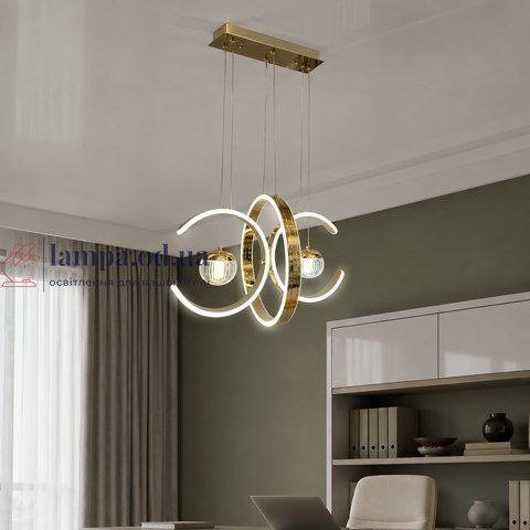 Linisoln 9557-2 FG, золотая подвесная LED-люстра с двумя кольцами 75 Вт и тремя температурами света 9557-2 FG фото