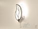 Настенное бра LED Diasha 8028/1HR Уникальное, 15W, 825 лм, 3000K, хром, акриловый плафон, для спальни 8028/1HR фото 2