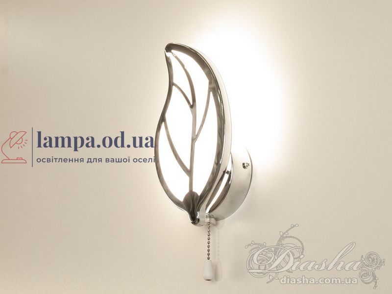 Настенное бра LED Diasha 8028/1HR Уникальное, 15W, 825 лм, 3000K, хром, акриловый плафон, для спальни 8028/1HR фото