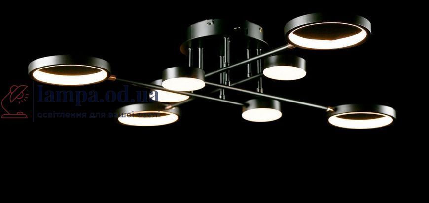 Світлодіодна люстра Splendid Ray L77020/4+4 LED (BLK), чорний, білий, 58 Вт, від 25-35 м&sup2; 30437812 фото