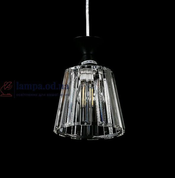 Люстра стельова Splendid Ray L7348/1, E27, регульована висота 22-55 см, чорний, білий, сучасний стиль для дому 30424199 фото