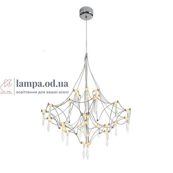 Потолочная люстра LED Levistella 918L981 (600) CH, 25W, диаметр 600мм, три режима света, металл, современный стиль LVS5763 фото