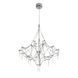 Потолочная люстра LED Levistella 918L981 (600) CH, 25W, диаметр 600мм, три режима света, металл, современный стиль LVS5763 фото 1