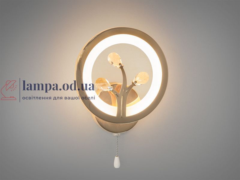 Світильник декоративний LED Diasha 8135/1G, 16W, золото, акриловий плафон, висота 22 см, IP20 8135/1G фото
