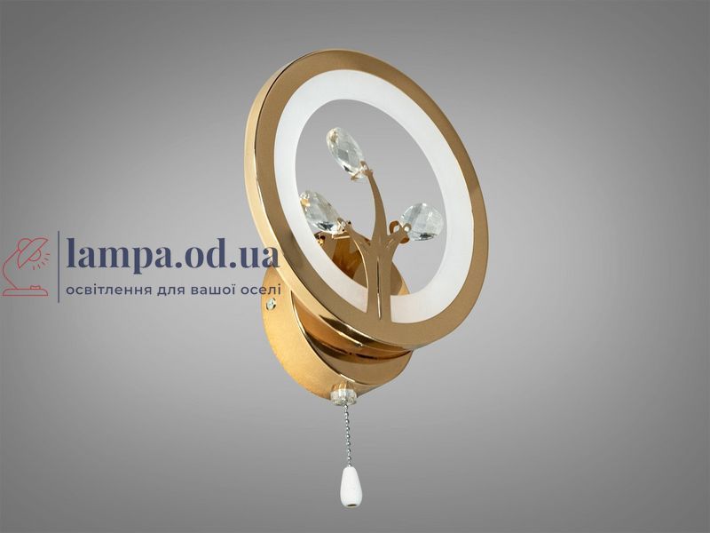 Світильник декоративний LED Diasha 8135/1G, 16W, золото, акриловий плафон, висота 22 см, IP20 8135/1G фото