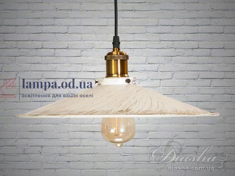 Світильник підвісний Diasha 6856-360-WH-G Loft, 0.8 кг, 37x37x7 см, стильний для інтер'єру в стилі Лофт 6856-360-WH-G фото